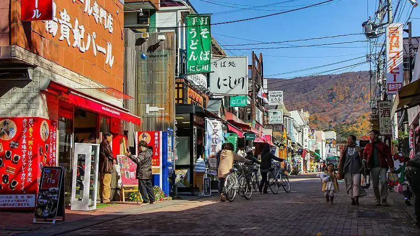 Kyu-Karuizawa