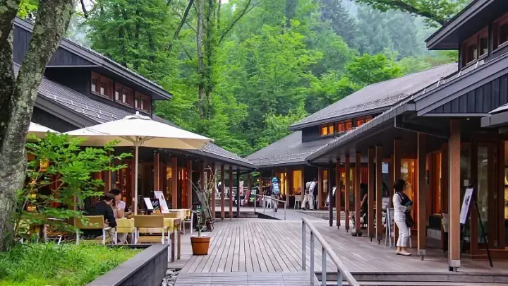 Naka-Karuizawa