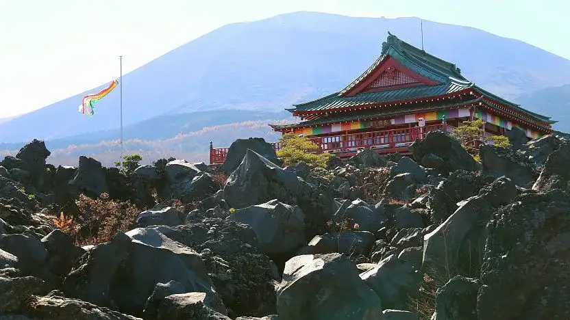 Onioshidashi Park