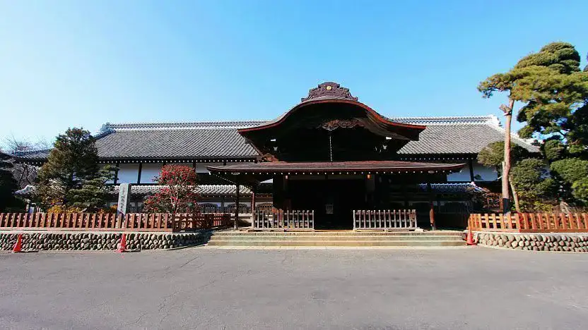 Honmaru Goten (Kawagoe Castle)
