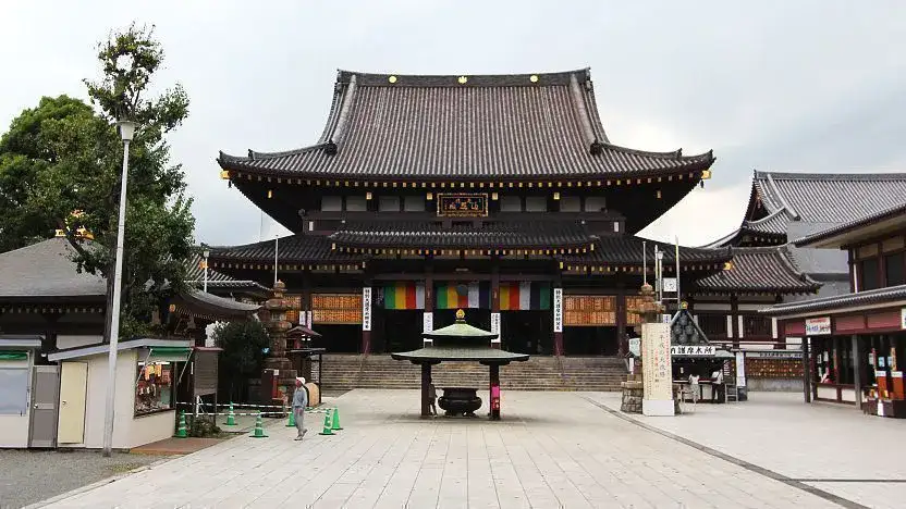 Kawasaki Daishi Temple