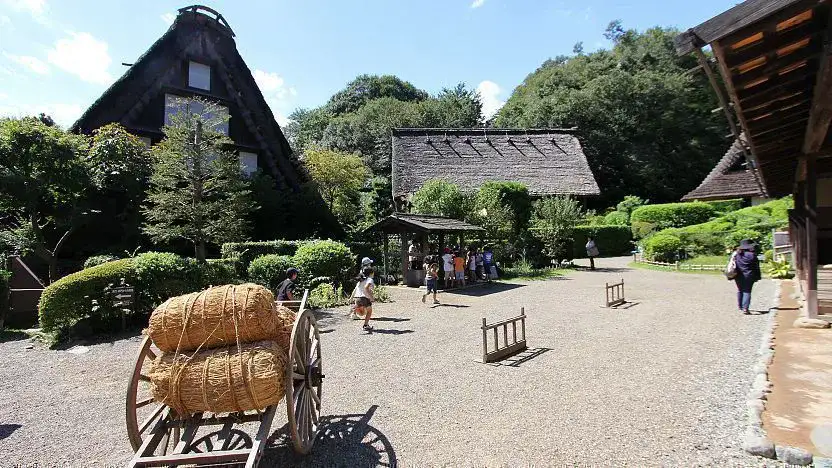 Museu ao Ar Livre Nihon Minkaen