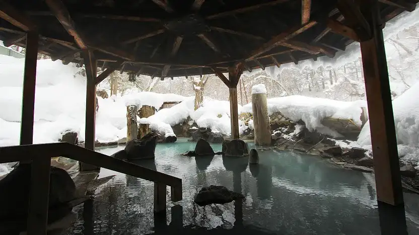 Okukinu Onsen