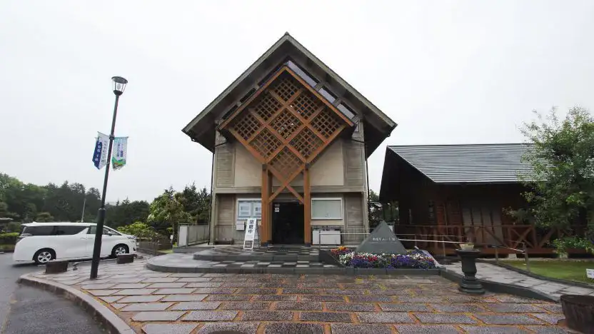 Museu Memorial Chiune Sugihara