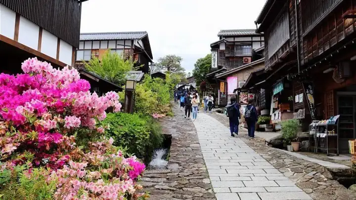 Magome