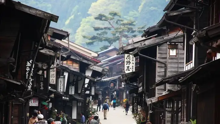 Narai