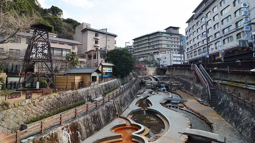 Arima Onsen