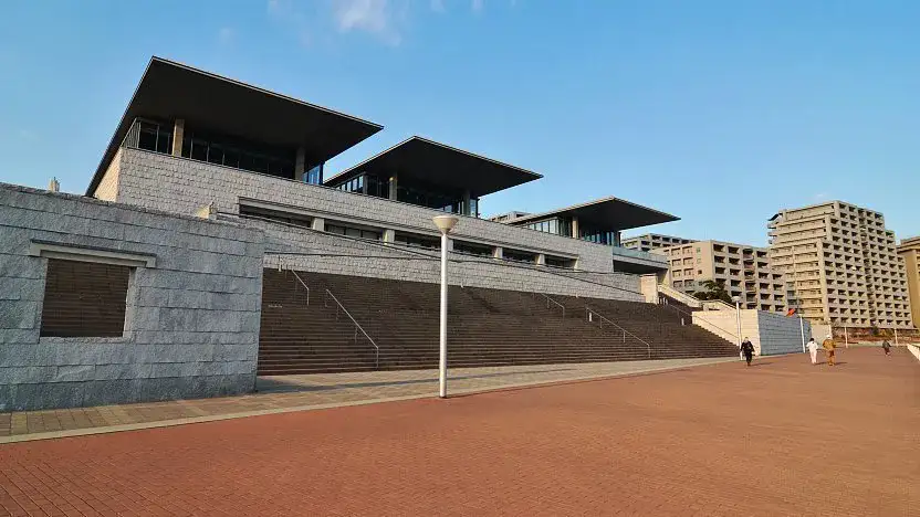 Museu de Arte da Prefeitura de Hyogo