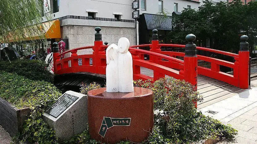 Centro de Kochi