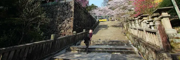 Kotohira