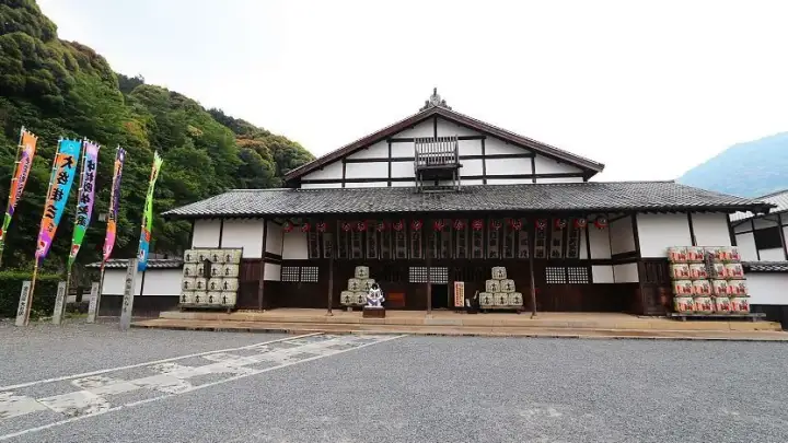 Teatro Kabuki Kanamaruza
