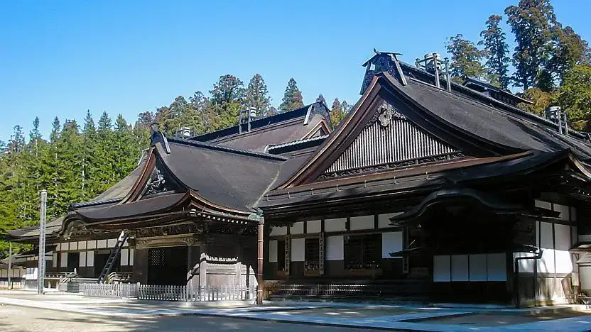 Templo Kongobuji