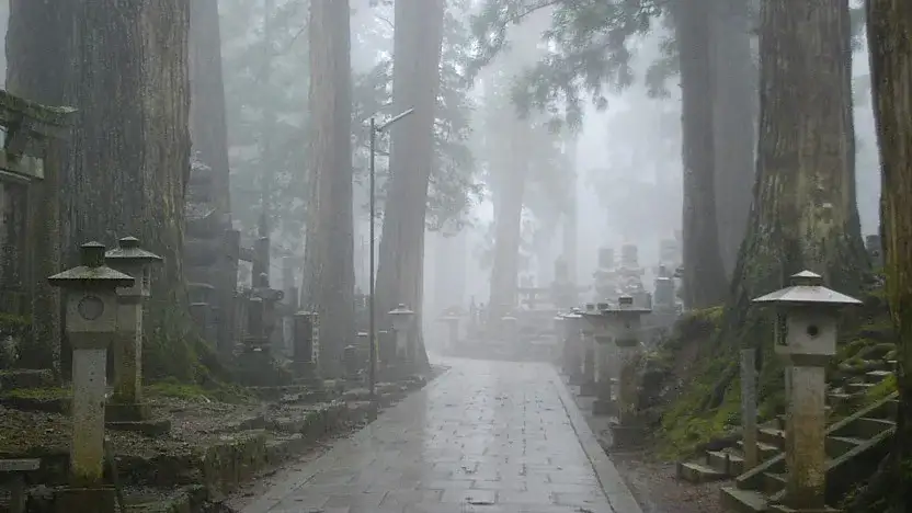 Templo Okunoin