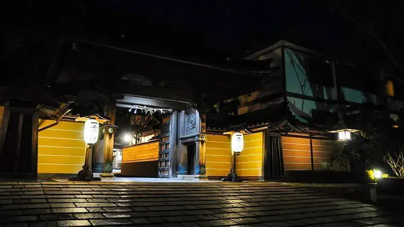 Temple Lodging (Shukubo)