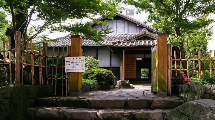 Lafcadio Hearn’s Residence