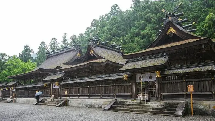 Hongu Taisha