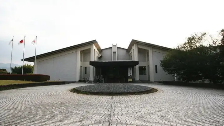 Oita Prefectural Museum of History
