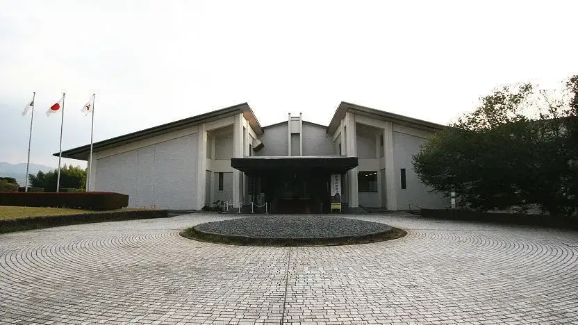 Museum für Geschichte der Präfektur Oita