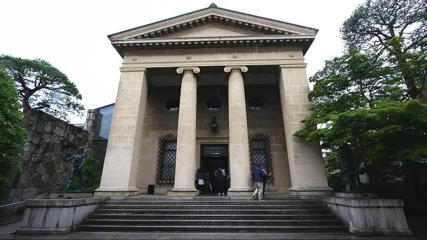Museu Ohara