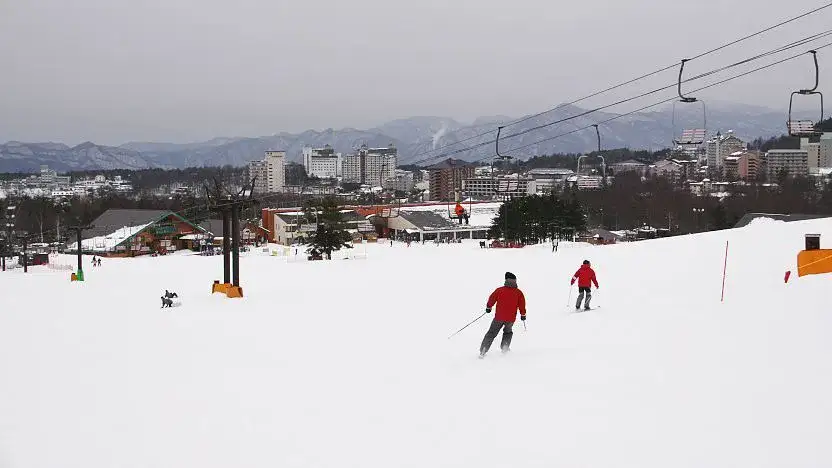 Kusatsu Onsen Ski Resort