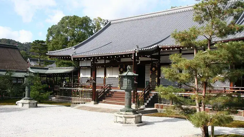 Temple Daikakuji