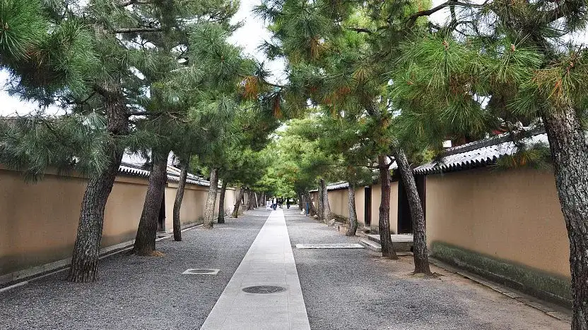Daitokuji Temple