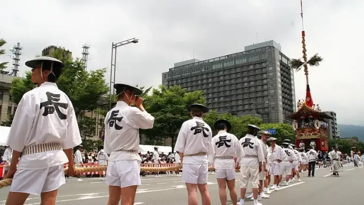 Gion Matsuri