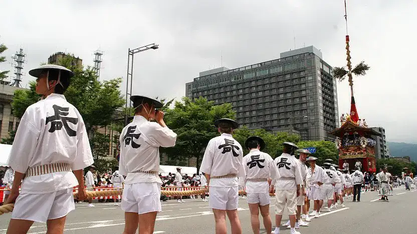 Gion Matsuri
