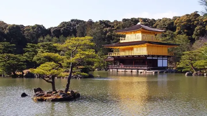 Kinkakuji (Golden Pavilion)