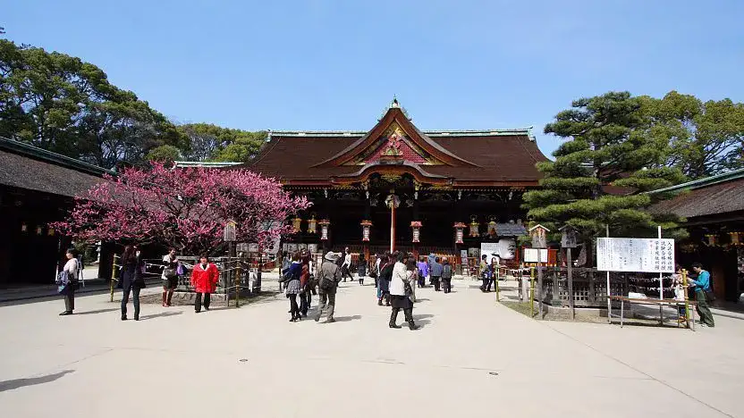 Kitano Tenmangu Schrein