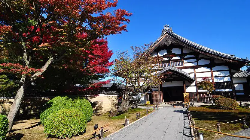 Templo Kodaiji