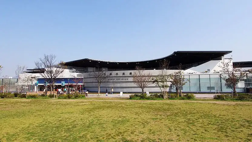 Aquarium de Kyoto