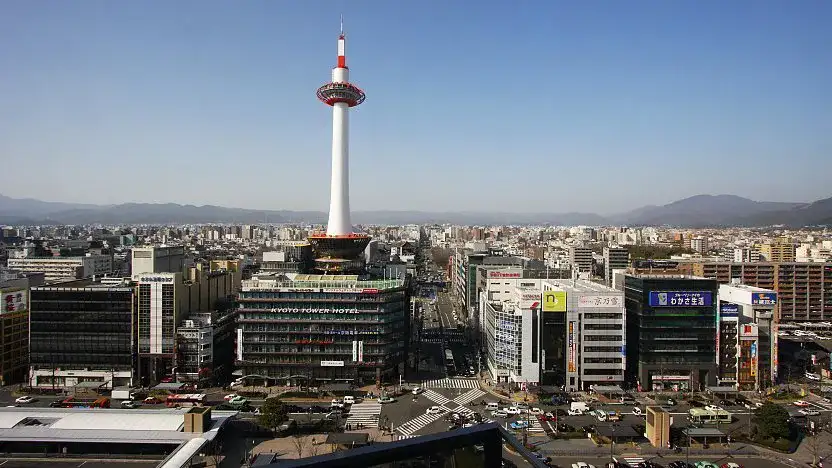 Torre de Kioto