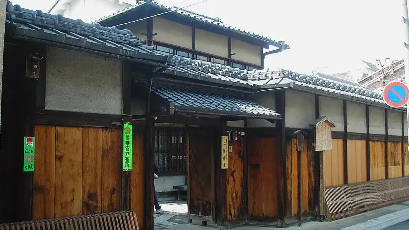 Nijo Jinya