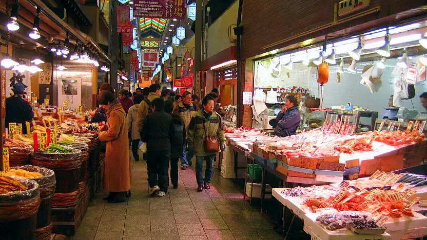 Mercado Nishiki