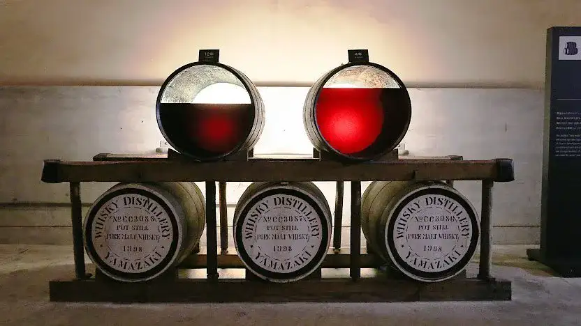 Distillerie Suntory Yamazaki