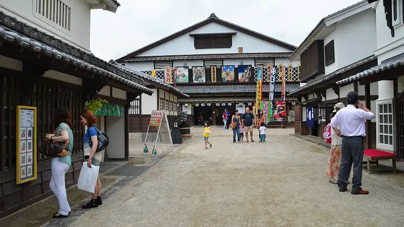 Uzumasa Kyoto Village