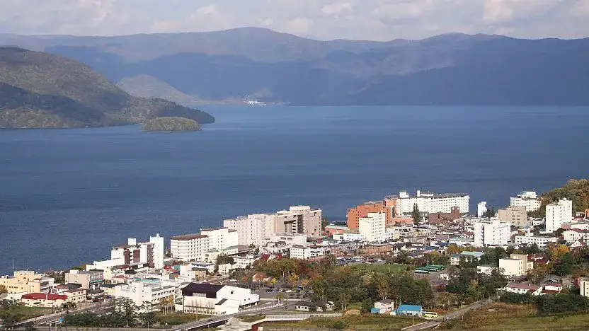 Toyako Onsen
