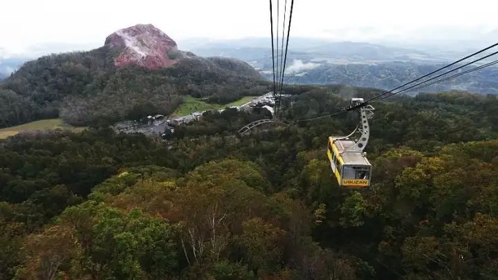 Usuzan Ropeway