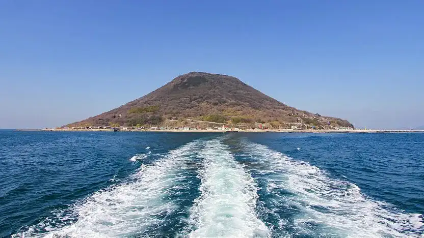 Takamijima-Insel