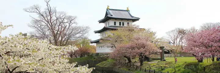 Matsumae