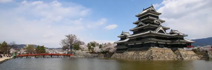 Matsumoto
