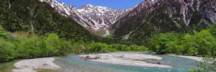 Kamikochi