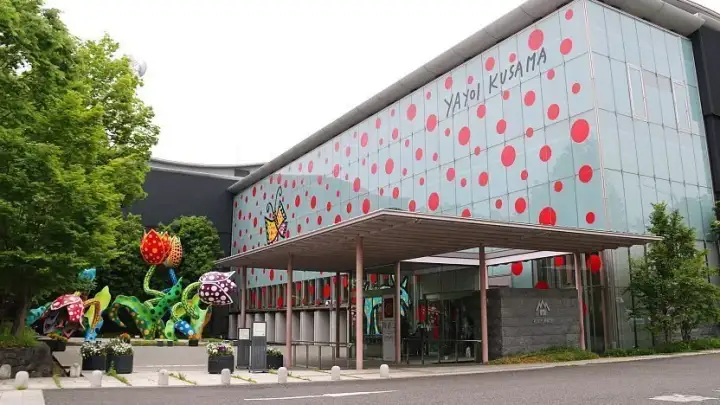 Musée d'Art de la Ville de Matsumoto