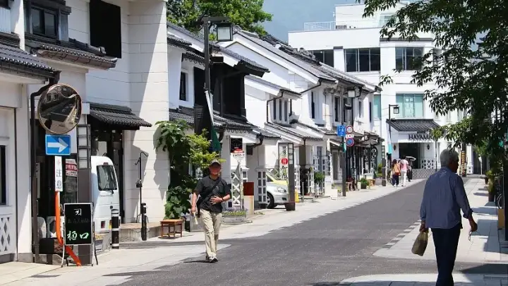 Quartier Nakamachi