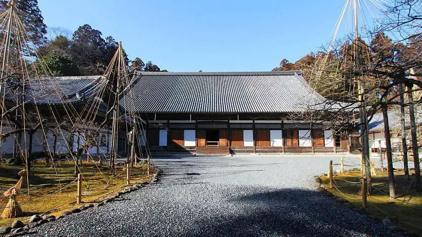 Zuiganji Temple