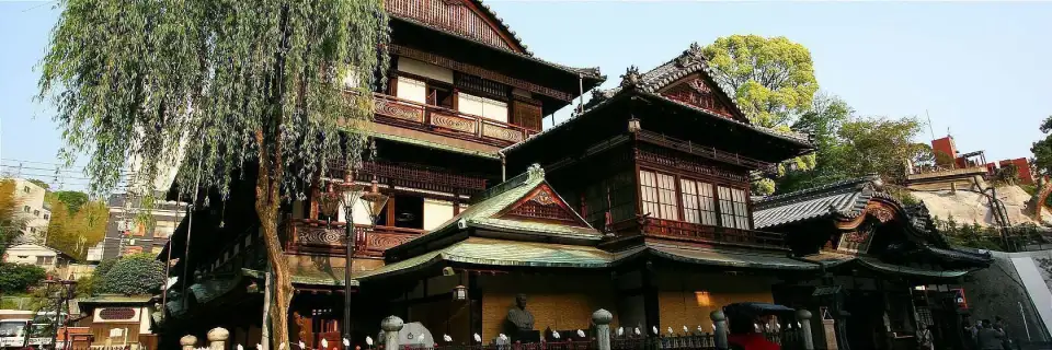 Matsuyama