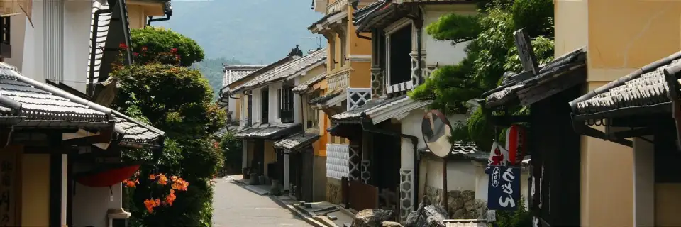 Uchiko