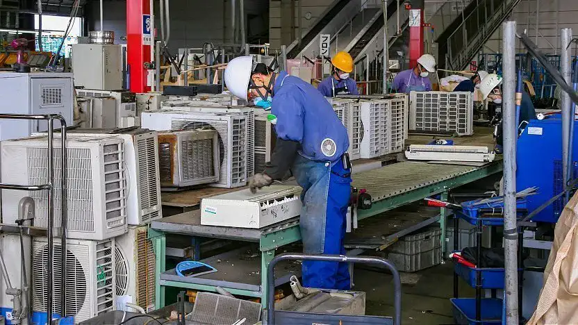 Eco Ciudad Minamata