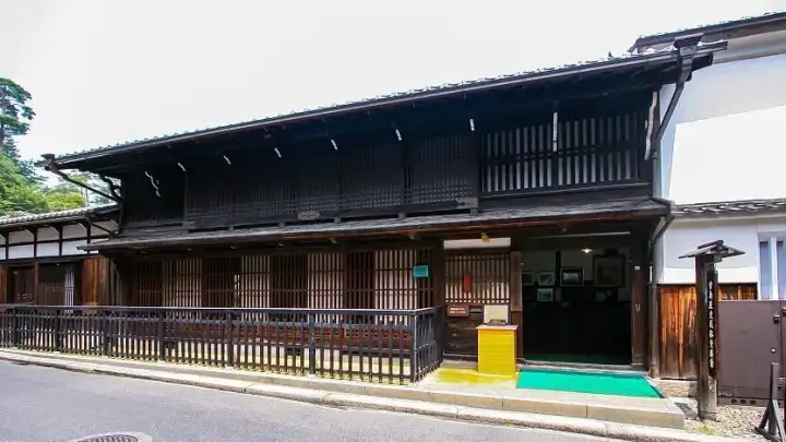 Musée d'Histoire et de Folklore